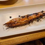 Yakitori Kishiya - 