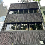 大甚 - 下から見上げて見ますた。