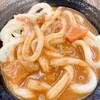 うどん処 ごっと