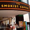 THE SMOKIST COFFEE ぶらんどーむ一番町店