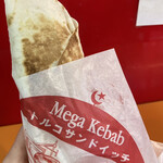 Mega Kebab - 
