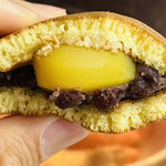 鎌倉するがや - 