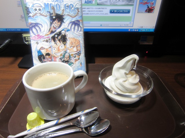 快活club 甲府上阿原店 クラブ 酒折 カフェ 喫茶 その他 食べログ