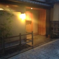 緒方 - 