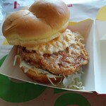 マクドナルド - シン・タツタ宮崎名物チキン南蛮タルタル