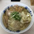 支那そば一麺 - 料理写真:塩ワンタン麺