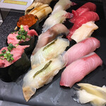 sushizammai - 