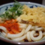 Marugame Seimen - 