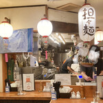 担々麺 ほおずき - 店内　厨房＆カウンター