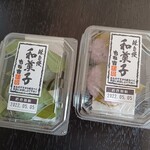 もち吉 - 料理写真: