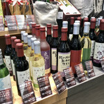 シャトレーゼ - 