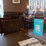 Cafe PeaBerry  - 内観