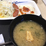 마츠야 오쿠야 PA（상행선）점