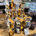 シャトレーゼ - 