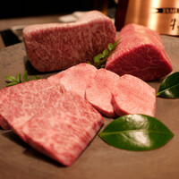 USHIGORO S. SHINJUKU - 