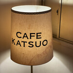 CAFE KATSUO - 