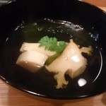 車力門 ちゃわんぶ - 2013/2撮影