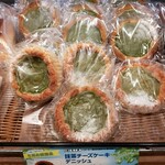 志津屋 - 抹茶デニッシュ