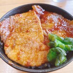 Ramen Yamaya - 