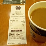 タリーズコーヒー - 