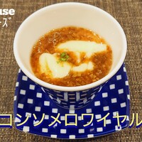 RESTAURANT AKIYAMA - 