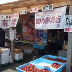 自然卵のクレープ - ここで販売してました