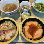 Shungyo Sushi No Mise Ara Hama - 