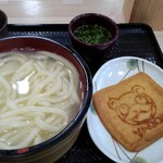 Sanuki Udon No Eki Ayagawa - 