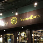 Second Earth - 