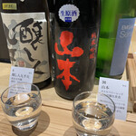 Oishii Sake Kurabu - ◯醸し人九平次 純米大吟醸 雄町 SAUVAGE…軽いガス感とアマウマニガ。飲み進めるとバランス良し。
                        ◯山本 ストロベリーレッド 純米吟醸生原酒…イチゴのようなジューシーな甘みと酸味。