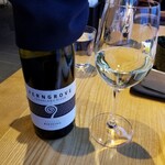 雲レストラン - ファーングローヴ コサック リースリング(4950円)