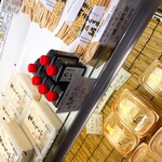 豆腐茶屋 佐白山のとうふ屋 - 