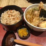 Oosaka Hannari Udon - 