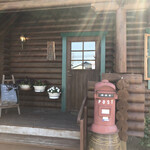 人と木 - 入口前