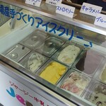 Densuke - アイスクリーム