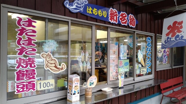 産直ぶりこ - あきた白神（そば）の写真