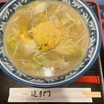 食事処 追手門 - 追手門ラーメン