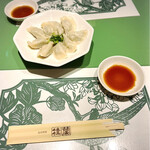 北京料理桂蘭 - 水餃子は自家製のピー(皮)がモチモチの食感で中身の具材も美味です‼️