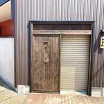 四川料理 日出人 - 外観