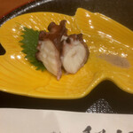 Oishii Sushi Sapporo Towa - 