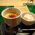 野嵯和 - 焙じ茶ブリュレと苺入りホワイトチョコレート