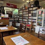 イースト・ロード - 