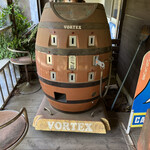 イースト・ロード - 