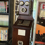 イースト・ロード - 