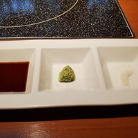青山牛彩 - 