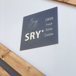 SRY+ IZAKAYA French Italian Creation - 