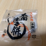 Taikou Shusse Mochi - 