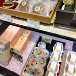松月堂 - 