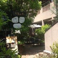 RISTORANTE IL NODO - 