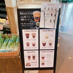 BOX COFFEE - 立て看板メニュー